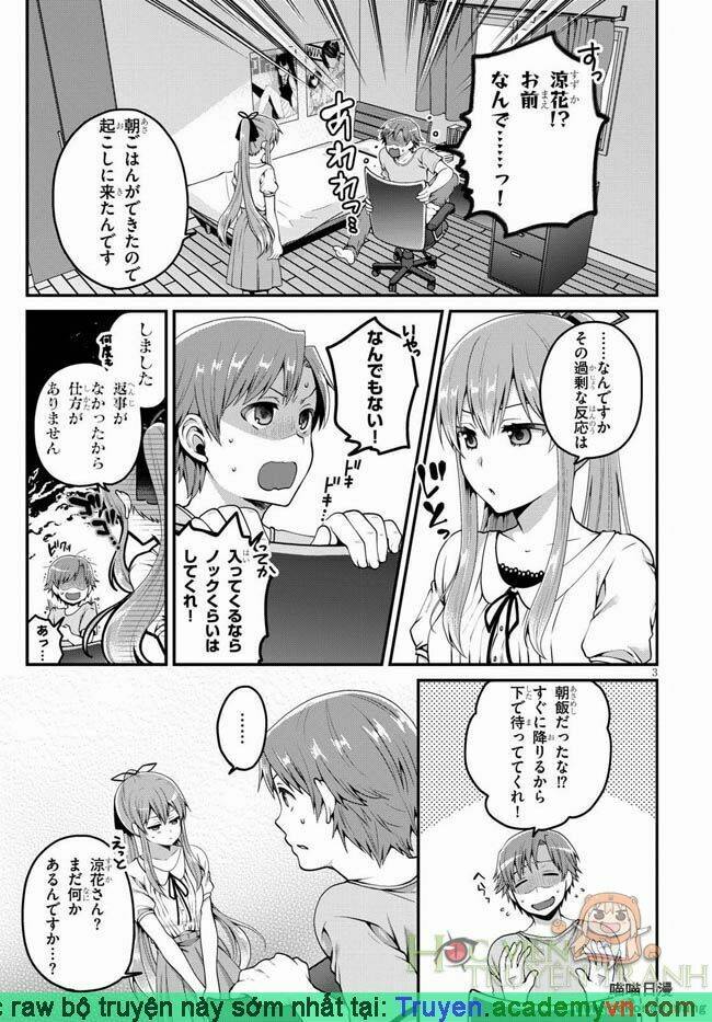 em gái tôi là một tiểu thuyết gia chapter 7 5