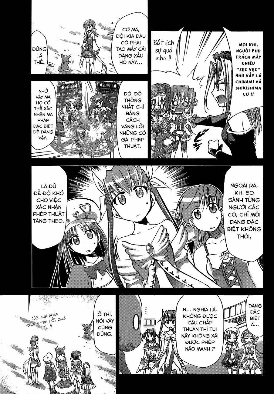 denpa kyoushi chapter 108 13