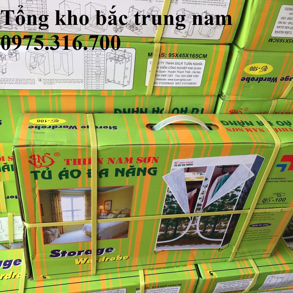 HÀNG SẴN SLL - TỦ VẢI KHUNG SẮT THIÊN NAM SƠN LOẠI 1 M