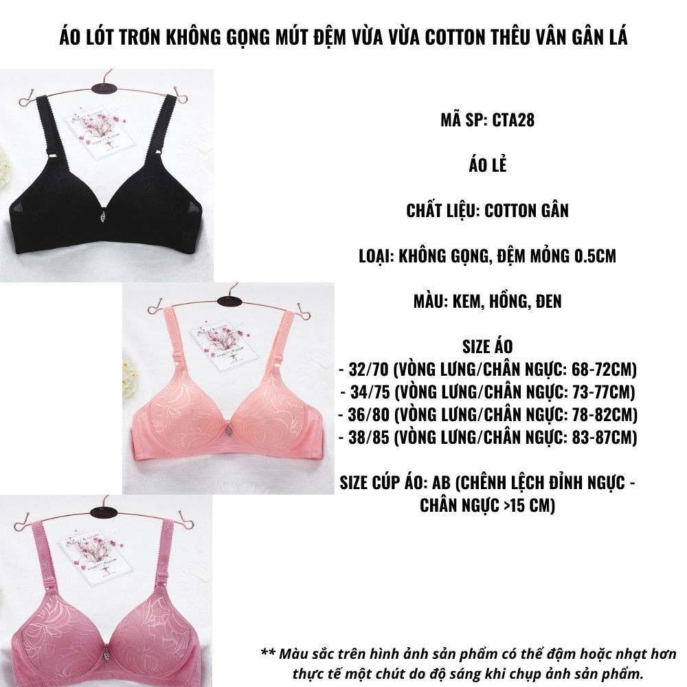Áo lót trơn không gọng mút đệm vừa cotton thêu vân gân lá