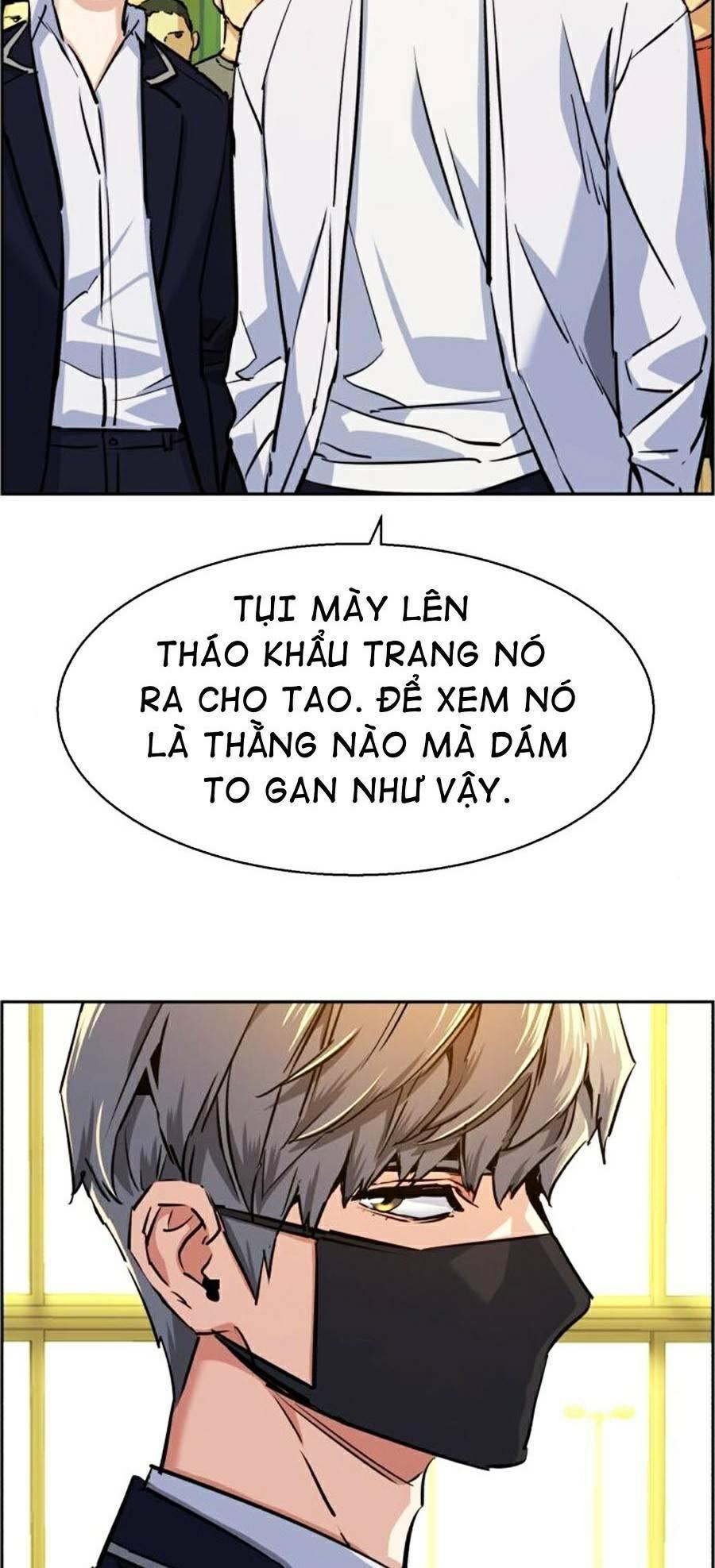 bạn học tôi là lính đánh thuê chapter 70 4