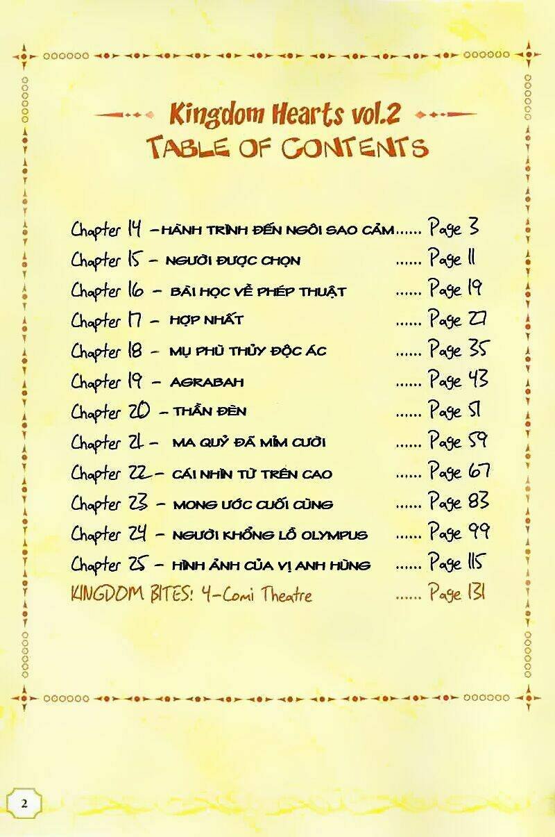 kingdom hearts chapter 14 2