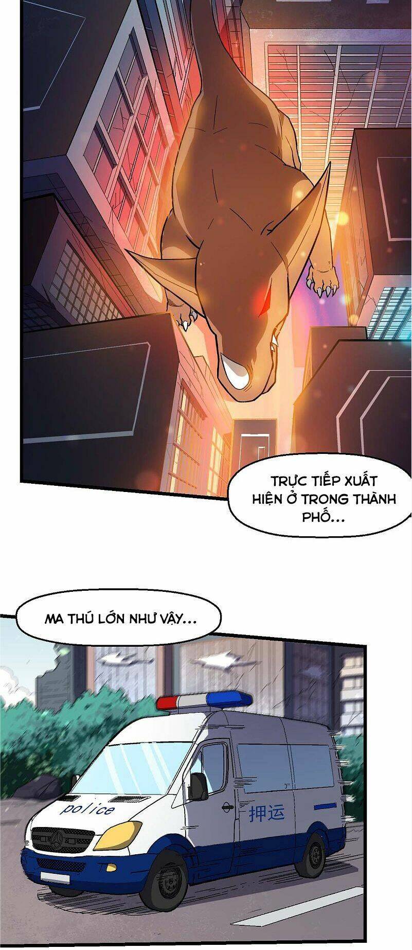 vườn trường cuồng sư hệ thống chapter 139 2