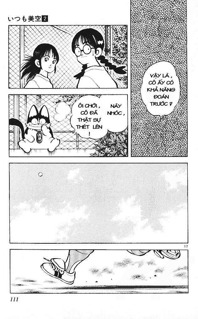 itsumo misora chapter 15 17