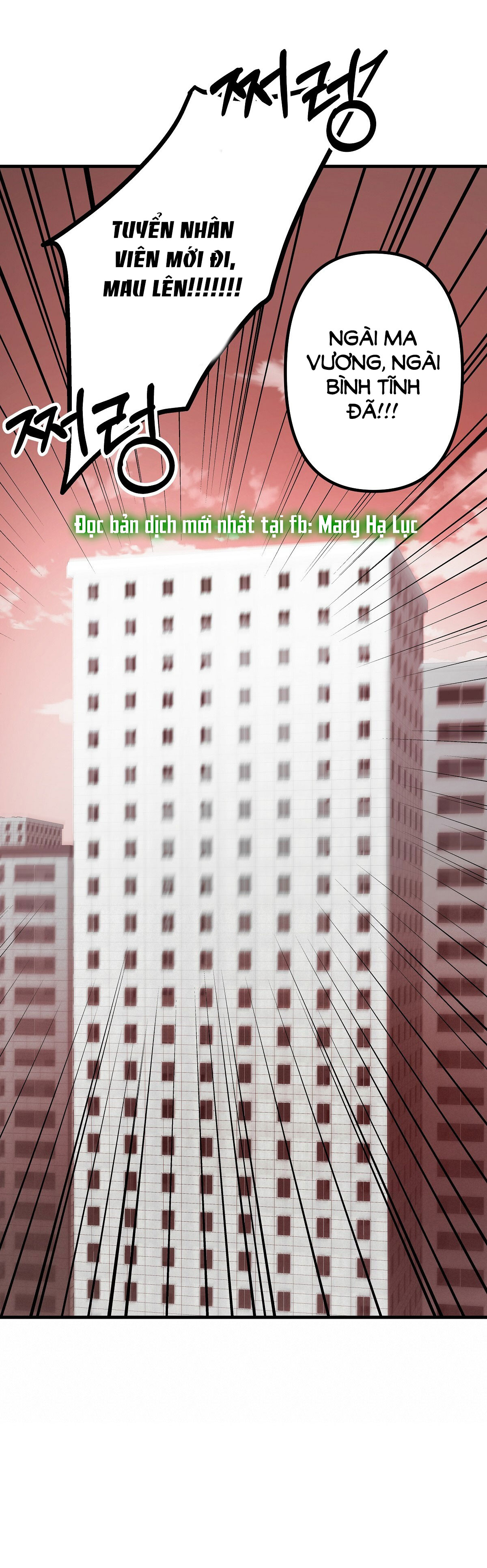 [18+] đang làm thêm thì bị đày xuống địa ngục chapter 1 13