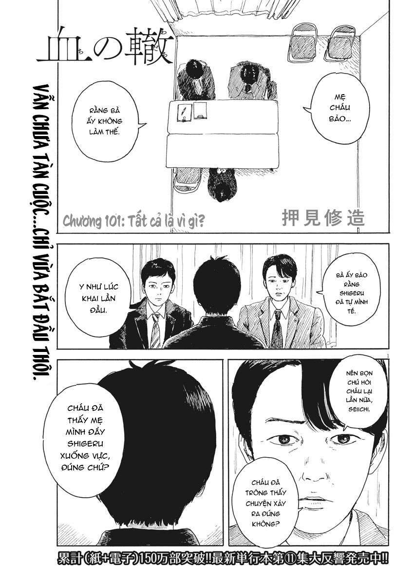 chi no wadachi chapter 101 3