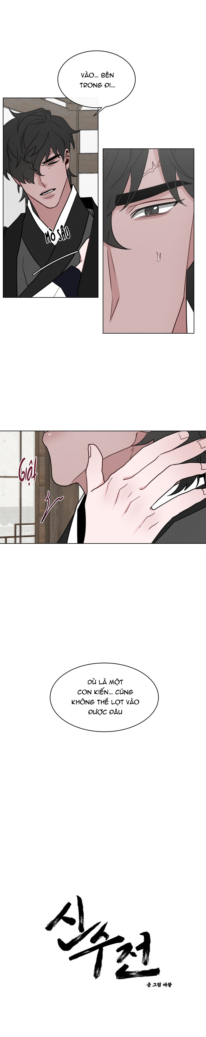 sinsujeon chapter 41 7