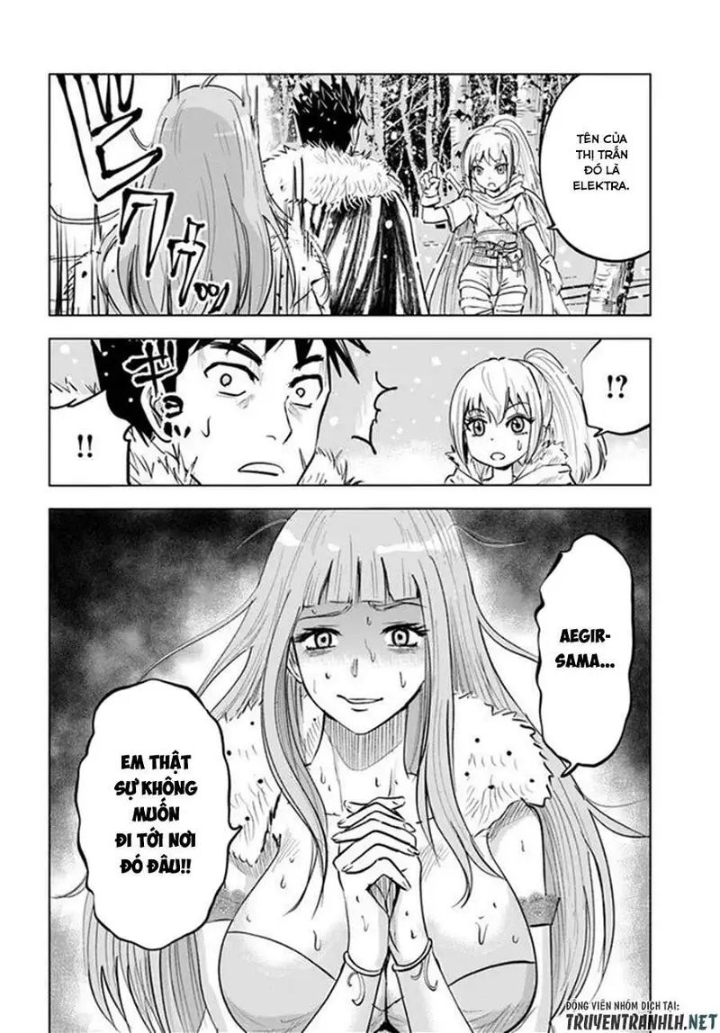 hành trình chịch dạo của của máy dập cổ đại chapter 16 27