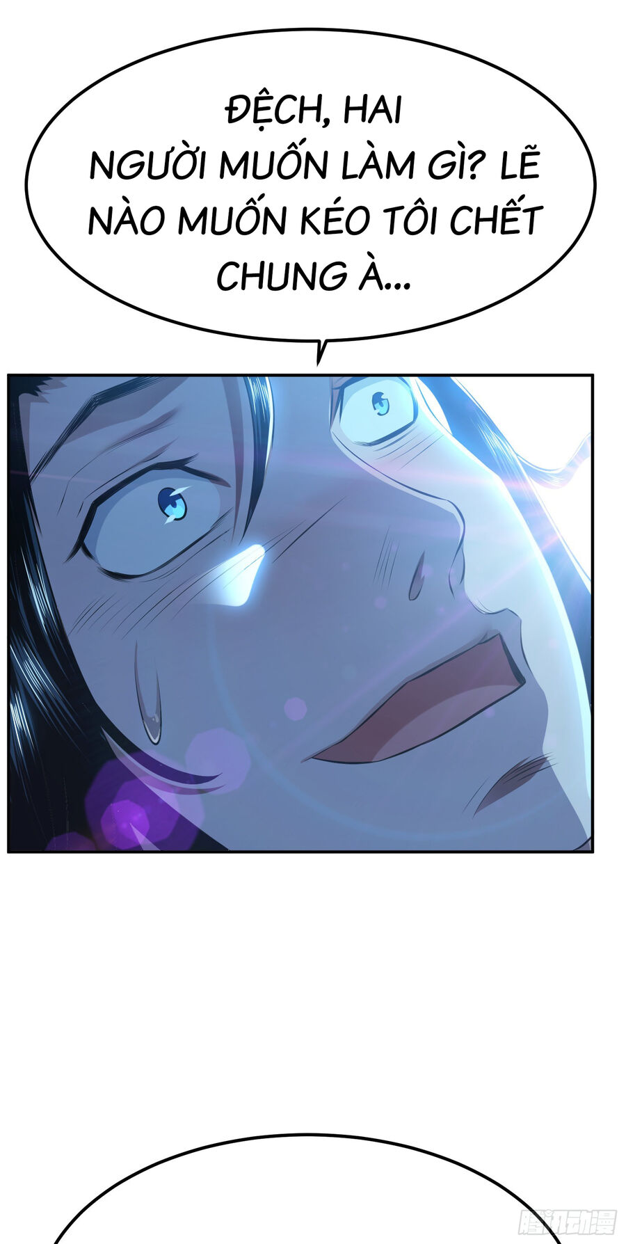 nam chính và hậu cung đều là của ta chapter 33 11