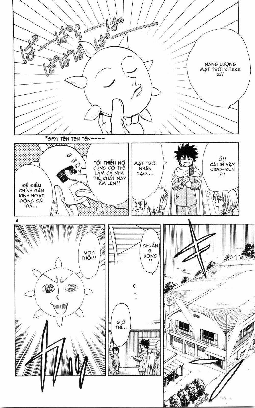 hajimete no aku (caf) chapter 50 4