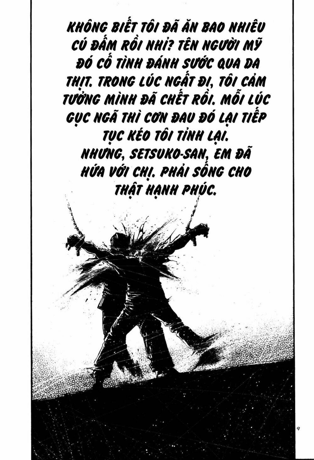 rainbow chapter 206 9