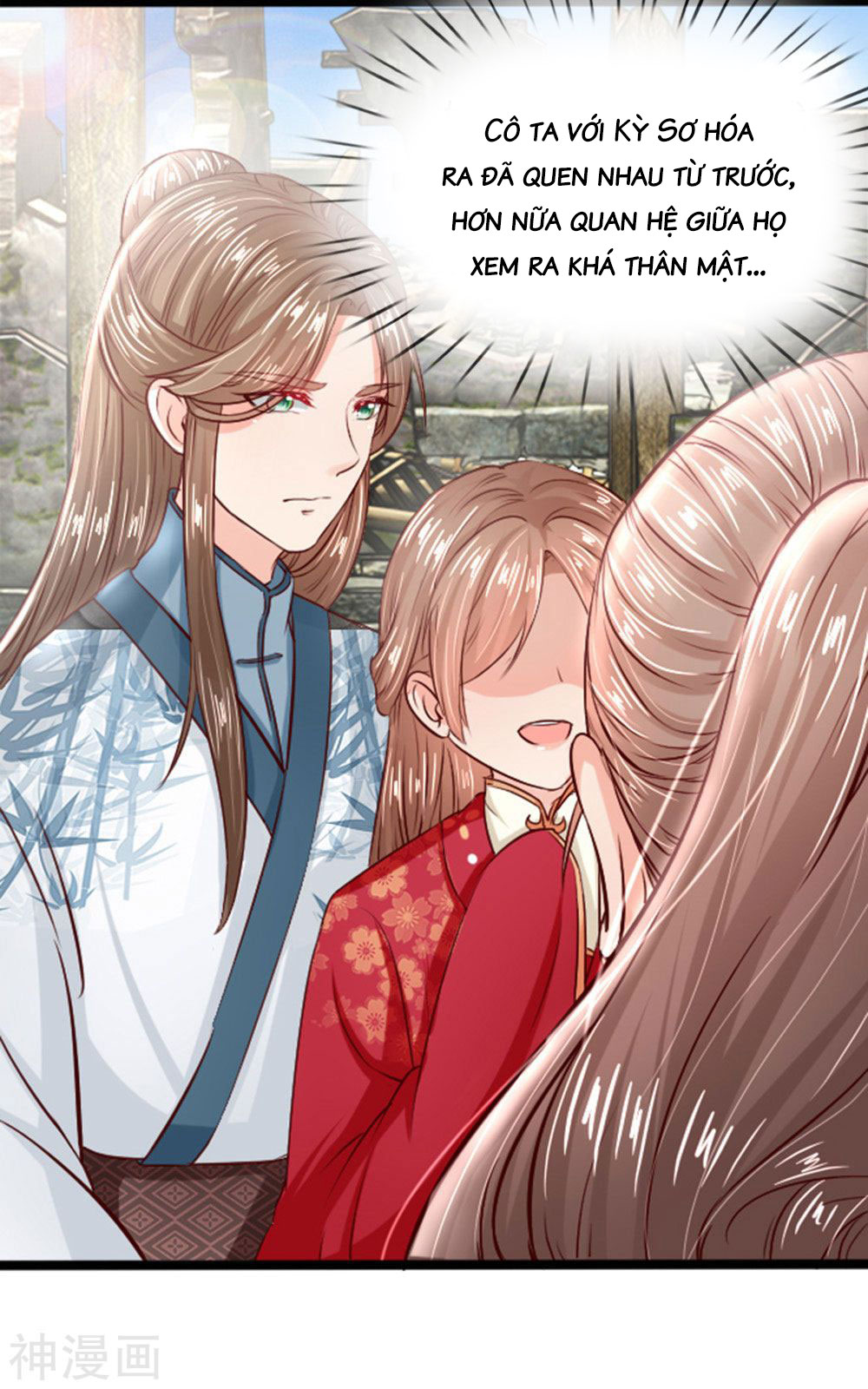 cô nương xấu xí của trẫm chapter 20 7