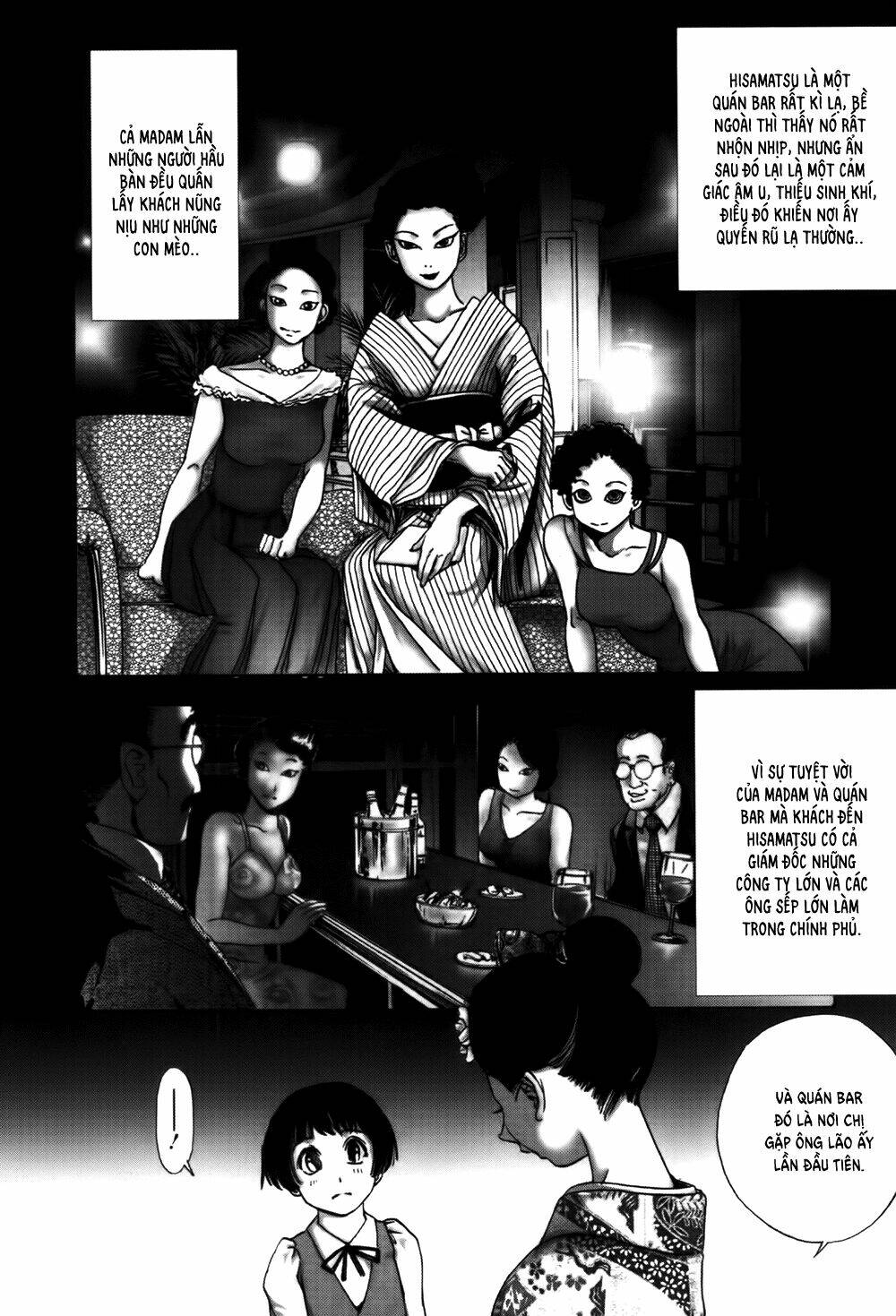 edogawa ranpo ijinkan chapter 48 6