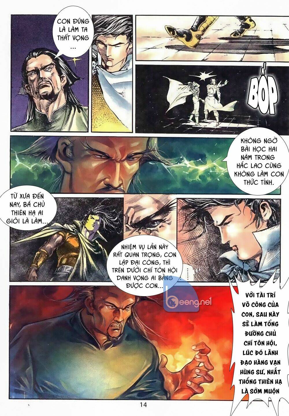 bá vương chí tôn chapter 1 11