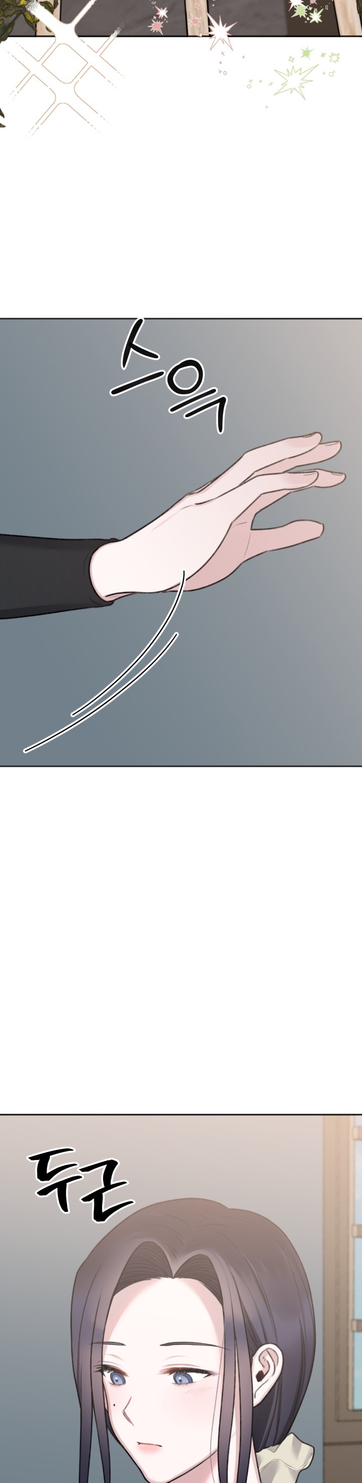 Khép Đôi Mi Lại chapter 12.2 - Trang 10
