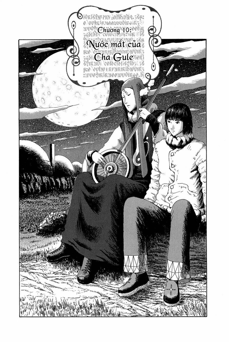 âm nhạc của marie chapter 10 2