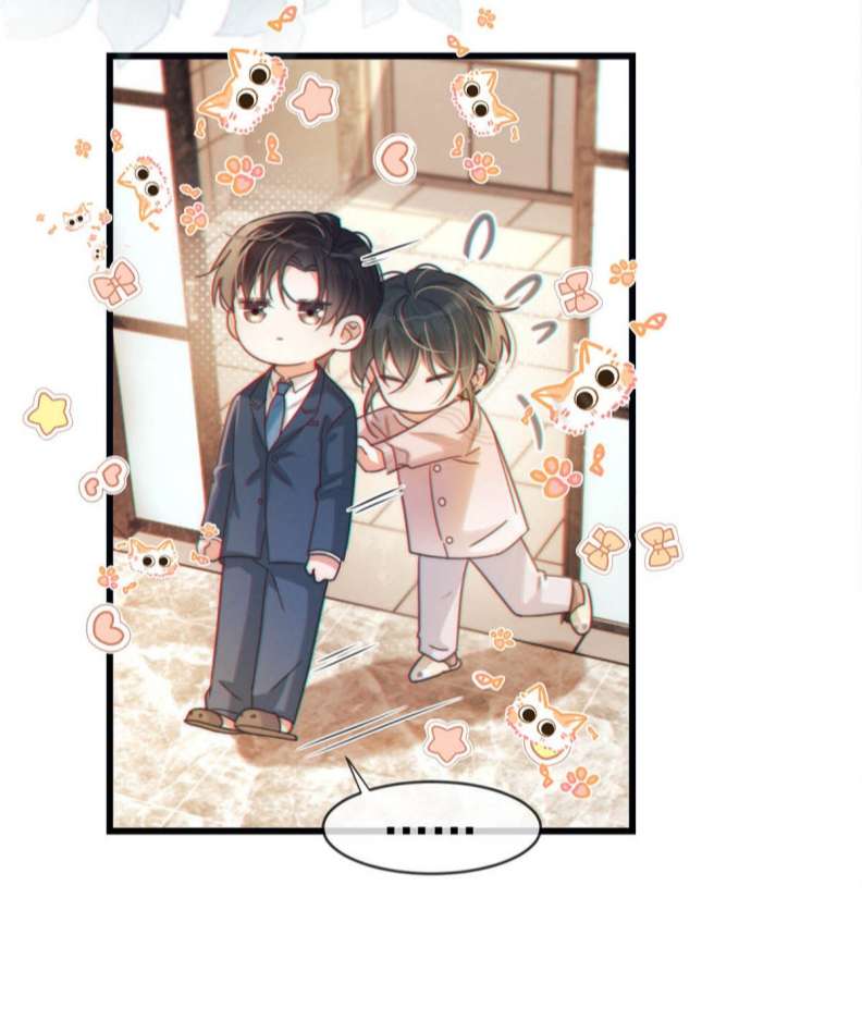 nịch tửu chapter 57 14