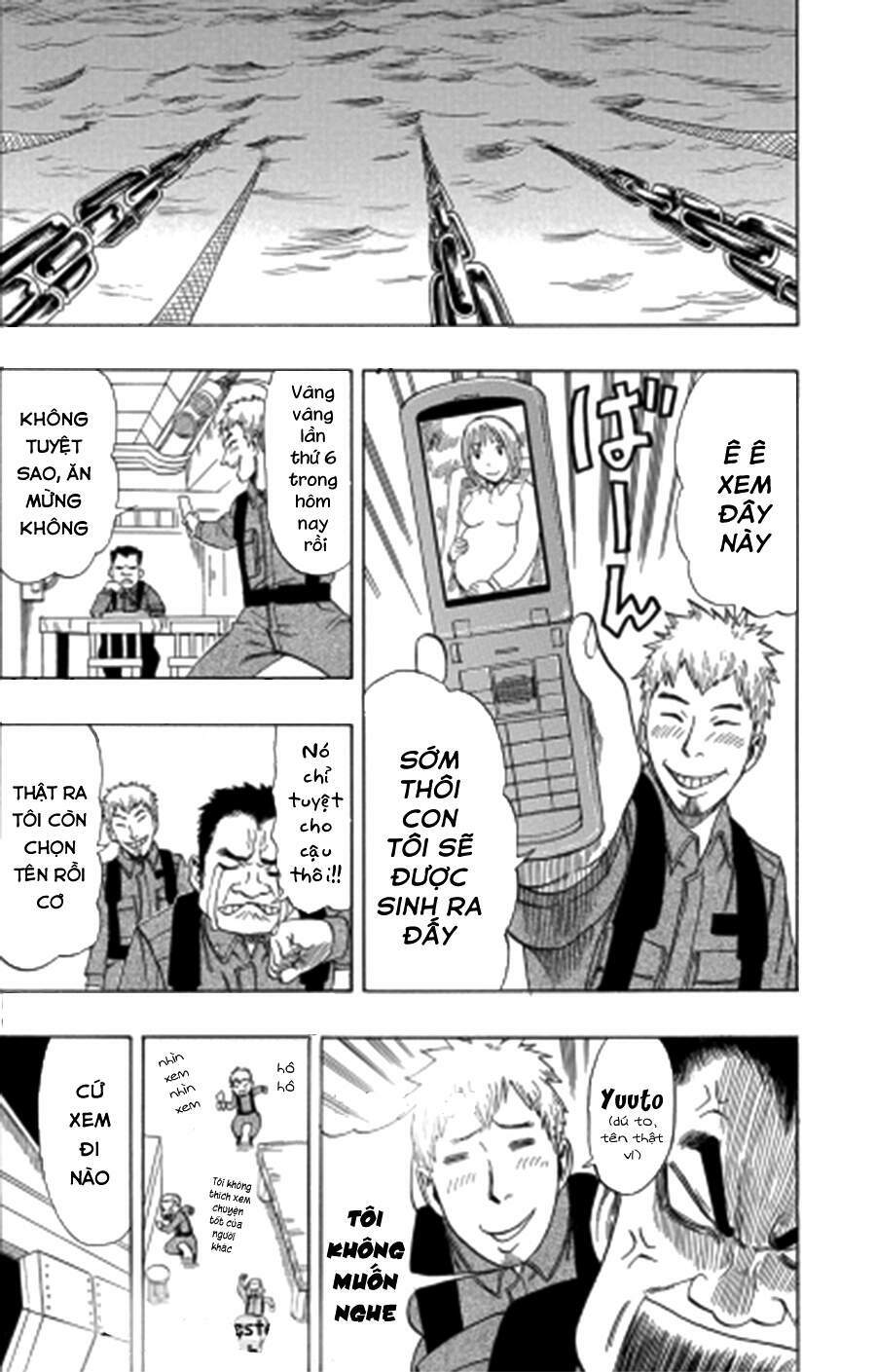 cloverfield/kishin chapter 1 16