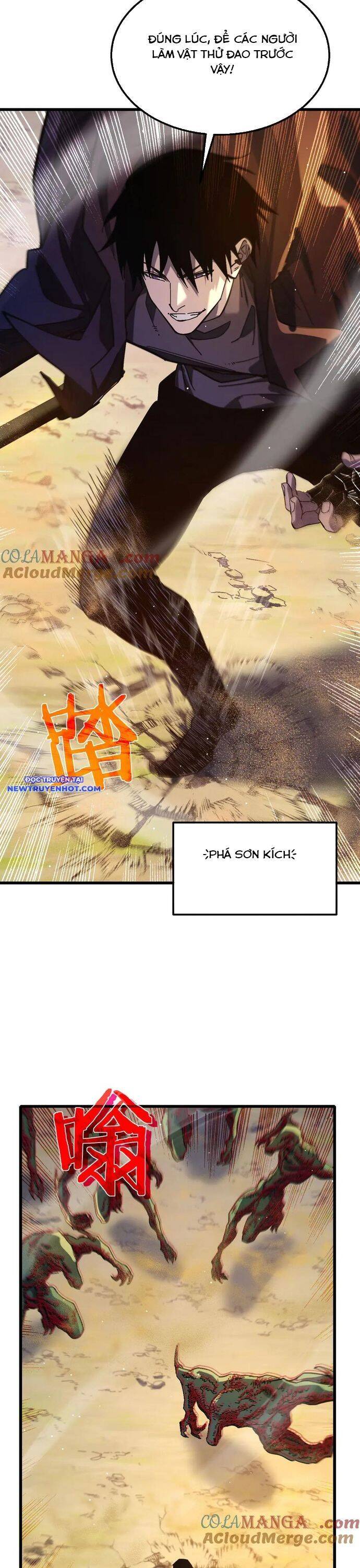 Vô Địch Bị Động Tạo Ra Tấn Sát Thương chapter 50 28