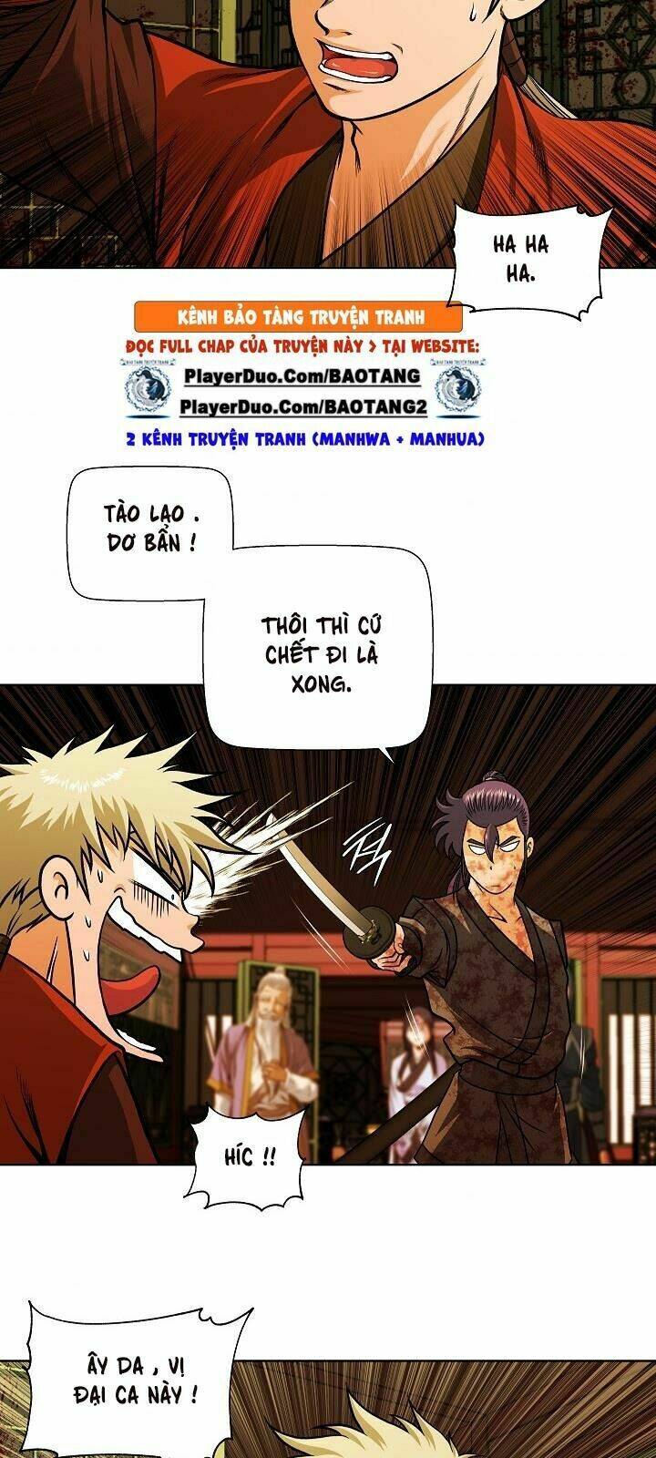 ngũ hợp chí tôn chapter 14 57