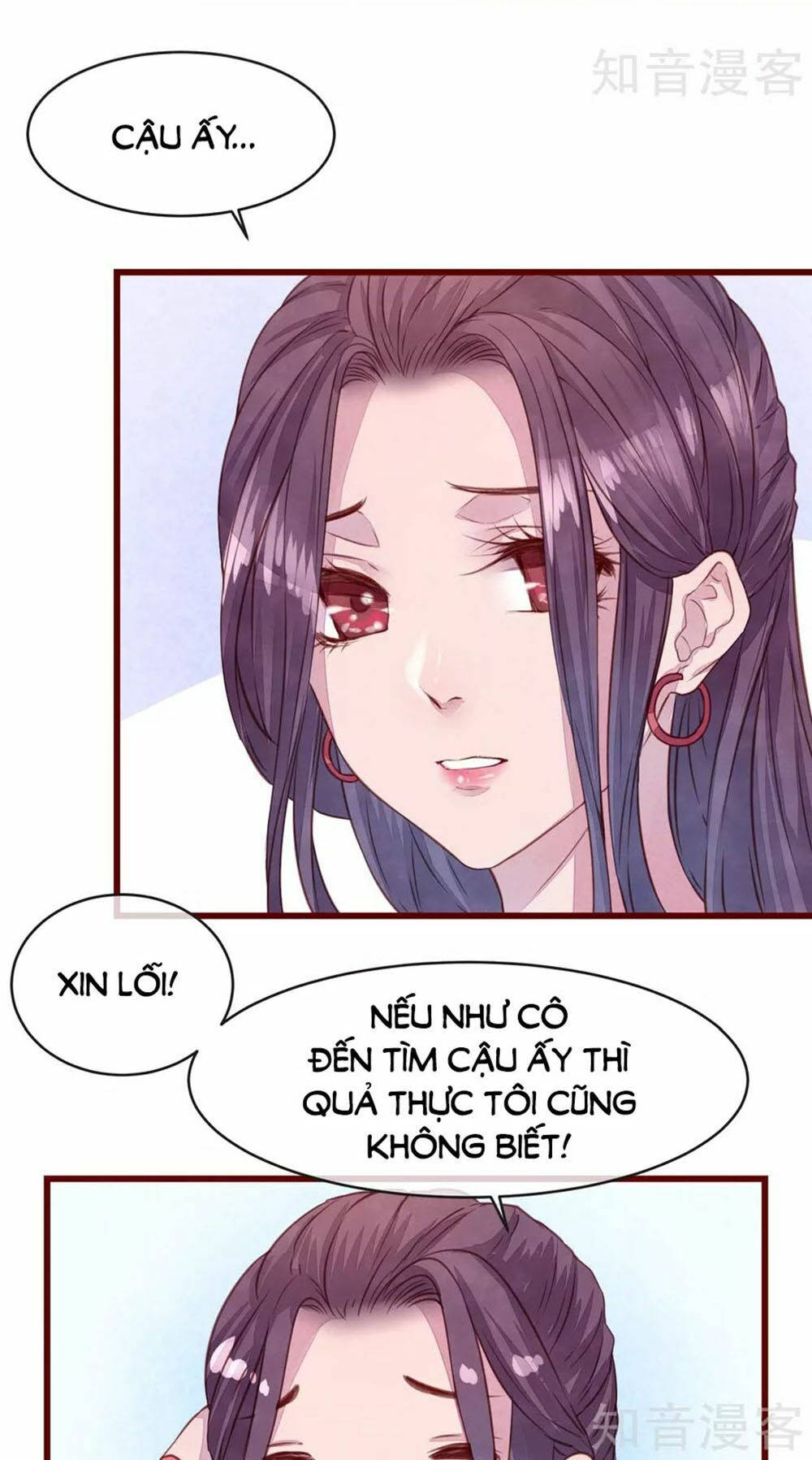 đào tạo nuôi dưỡng bạn trai mèo chapter 25 12