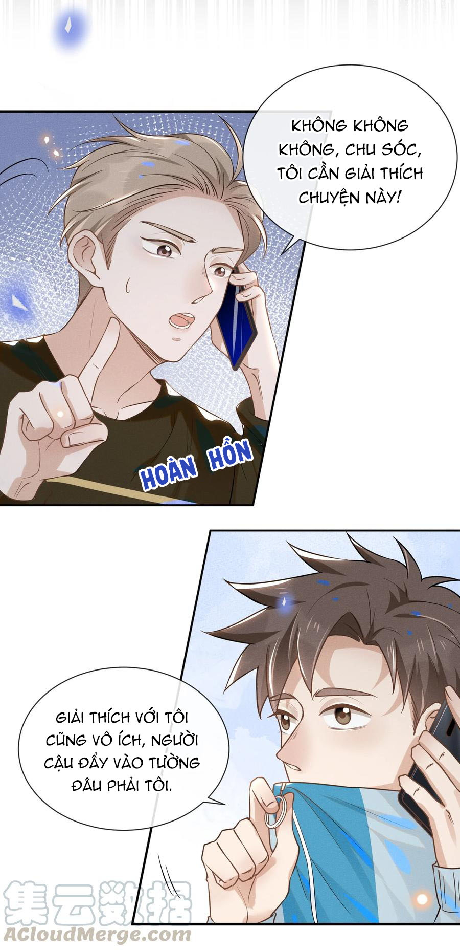 kiếp sau không gặp chapter 16 23