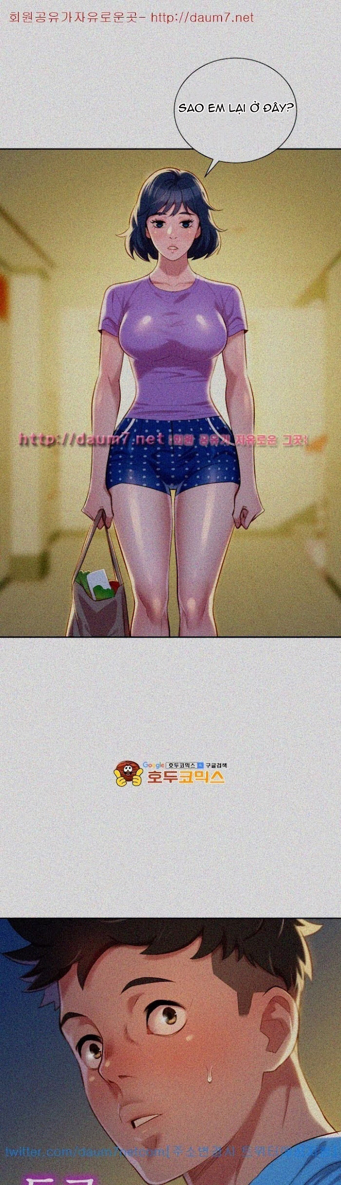 chị gái hàng xóm chapter 26 1