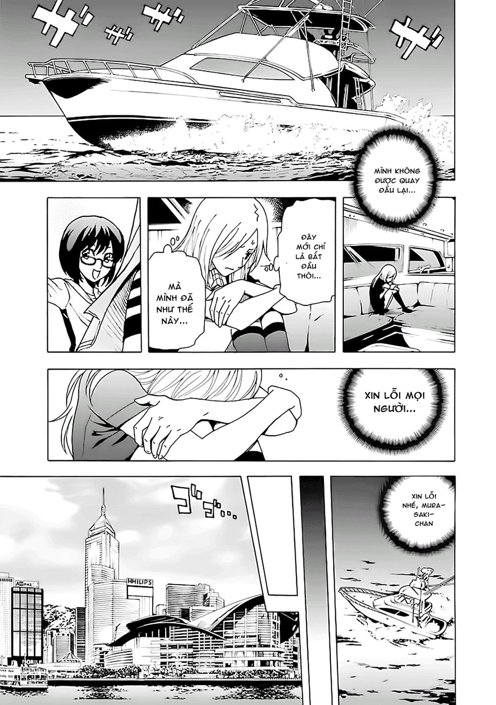 tokyo esp chapter 43 14