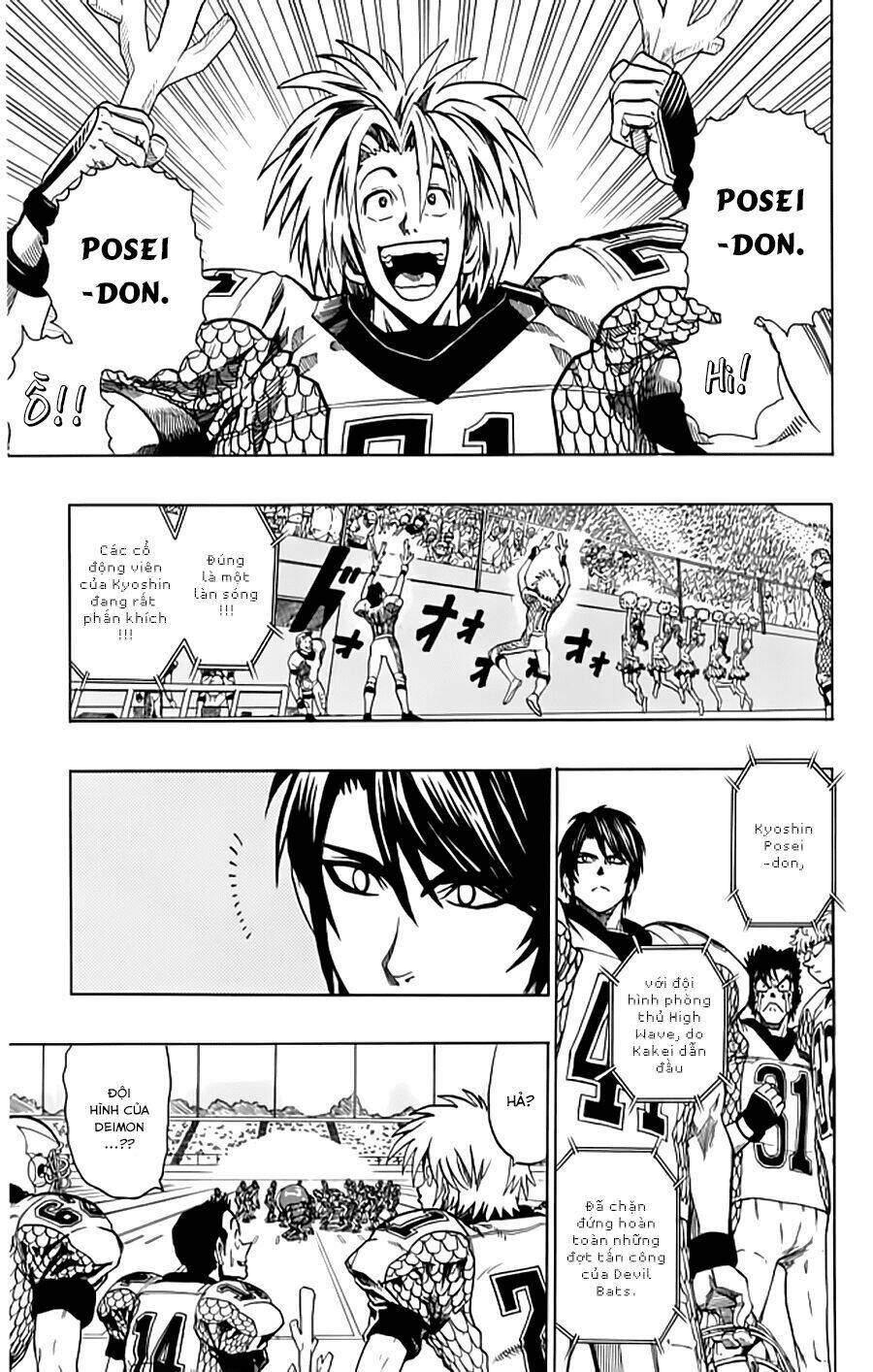 lá chắn mắt chapter 121 4