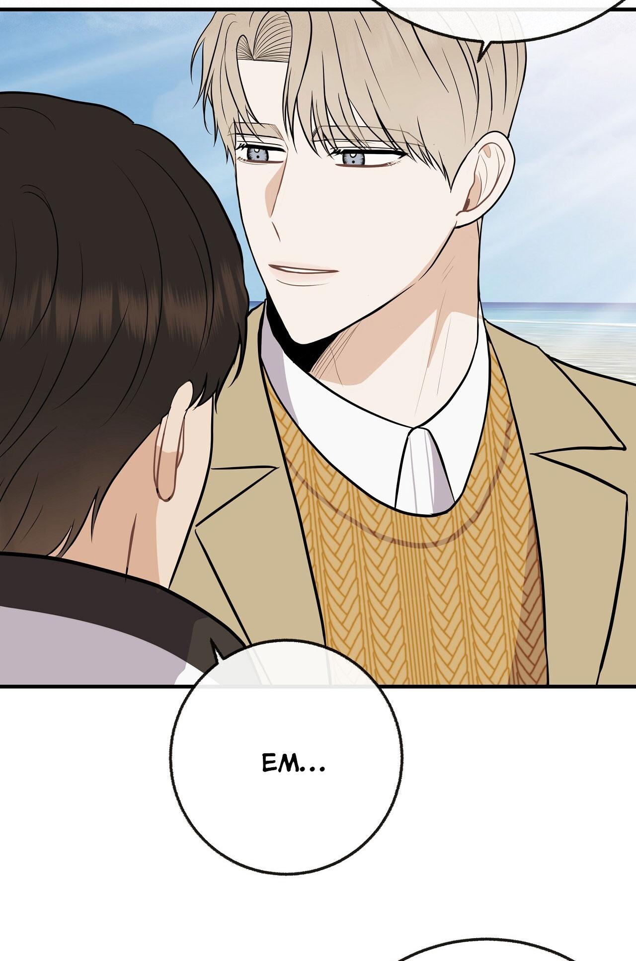 đứa trẻ này là con tôi (end) chapter 52 7