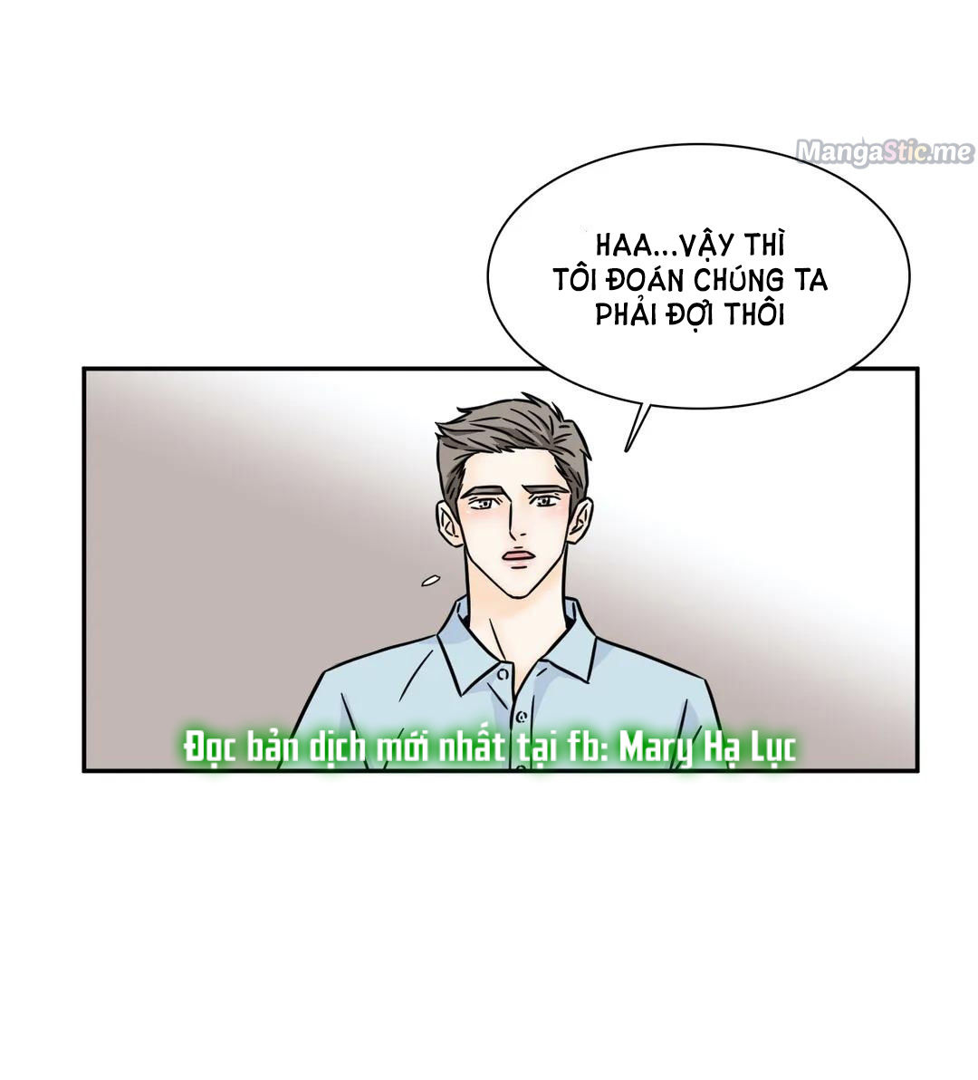 carnal karma chapter 77.2 12