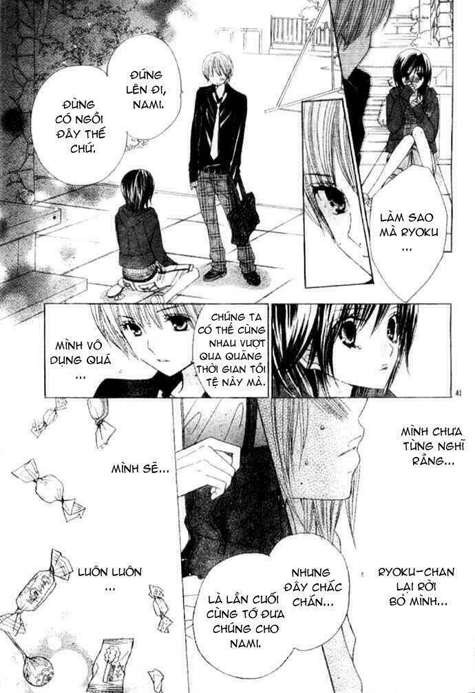 gokuaku drop chapter 1 43