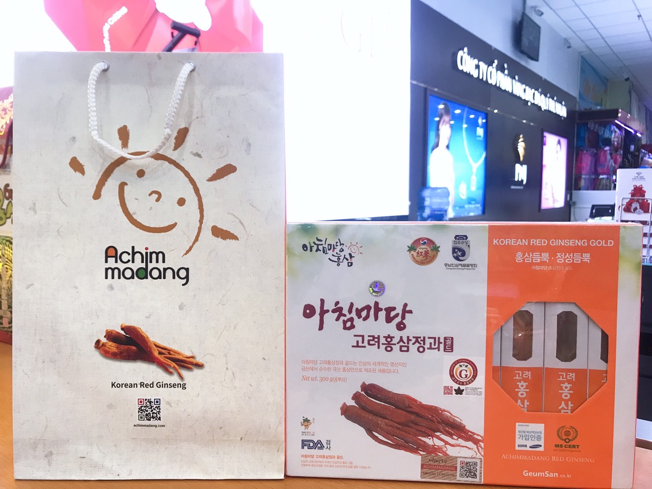 Hồng Sâm Củ Tẩm Mật Ong Hàn Quốc Achimmadang 300gram