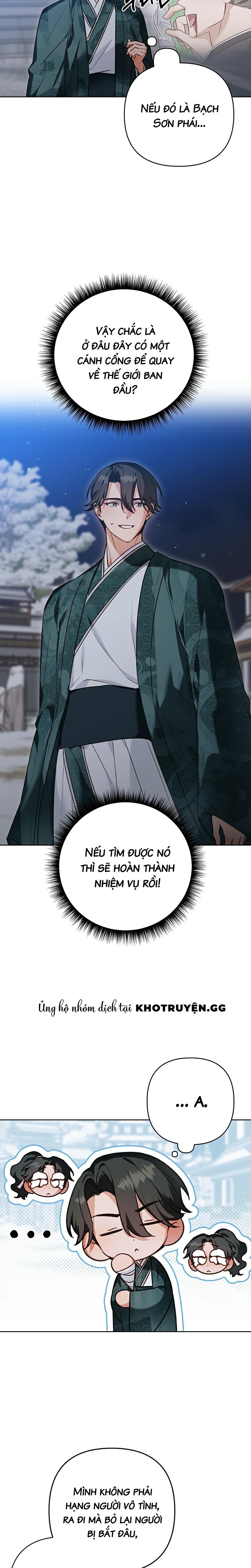 đệ tử ở thế giới khác đã bắt cóc ta chapter 9 9