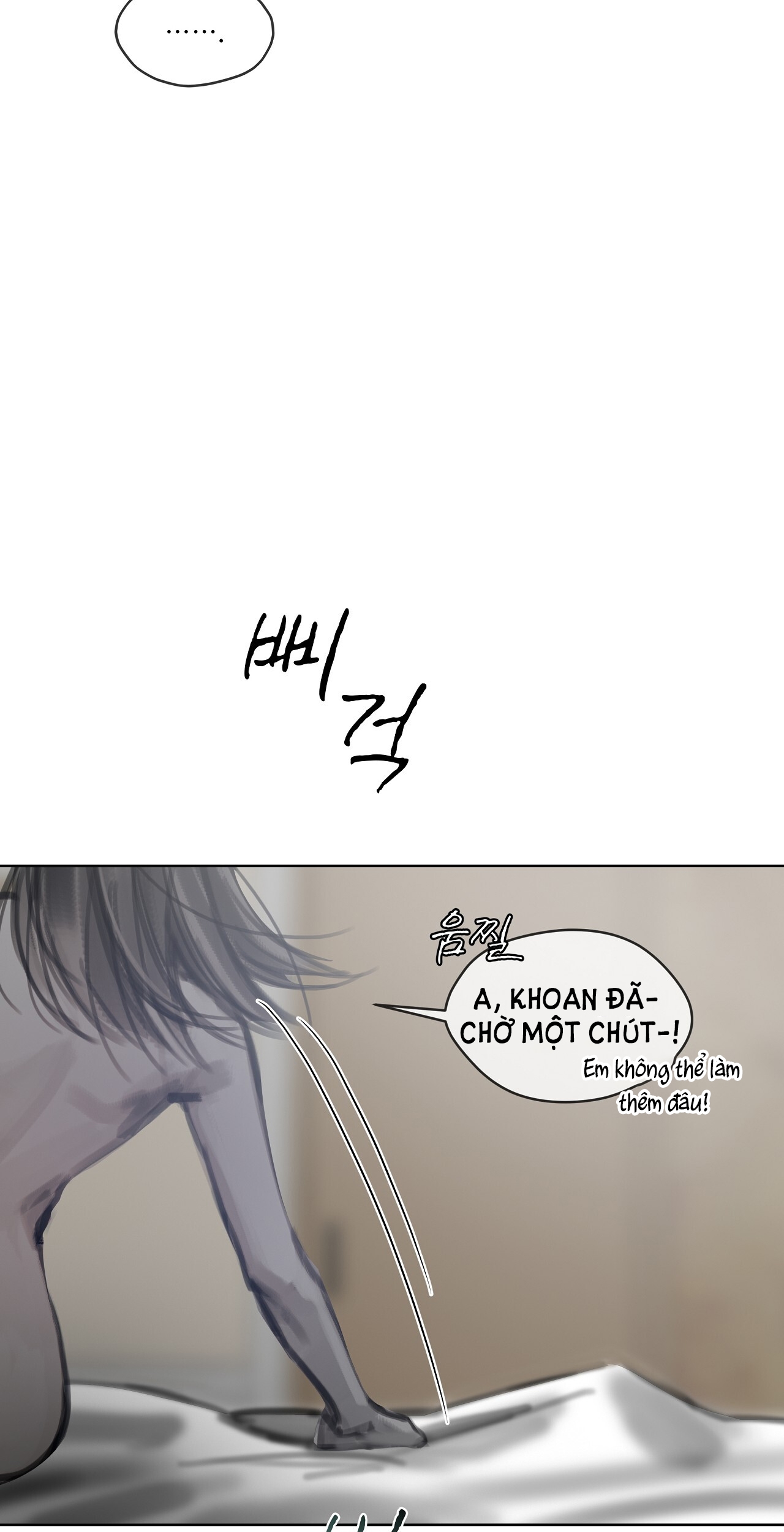 doppio senso chapter 77.2 8