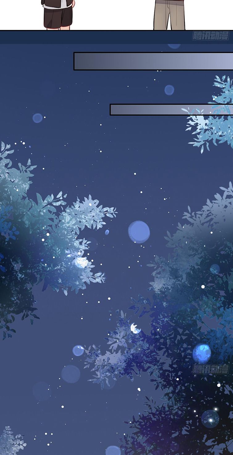 chó lớn bắt nạt chủ chapter 24 8