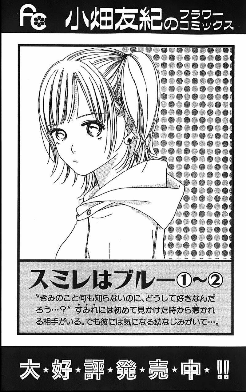 ngày ấy ta bên nhau chapter 16 48