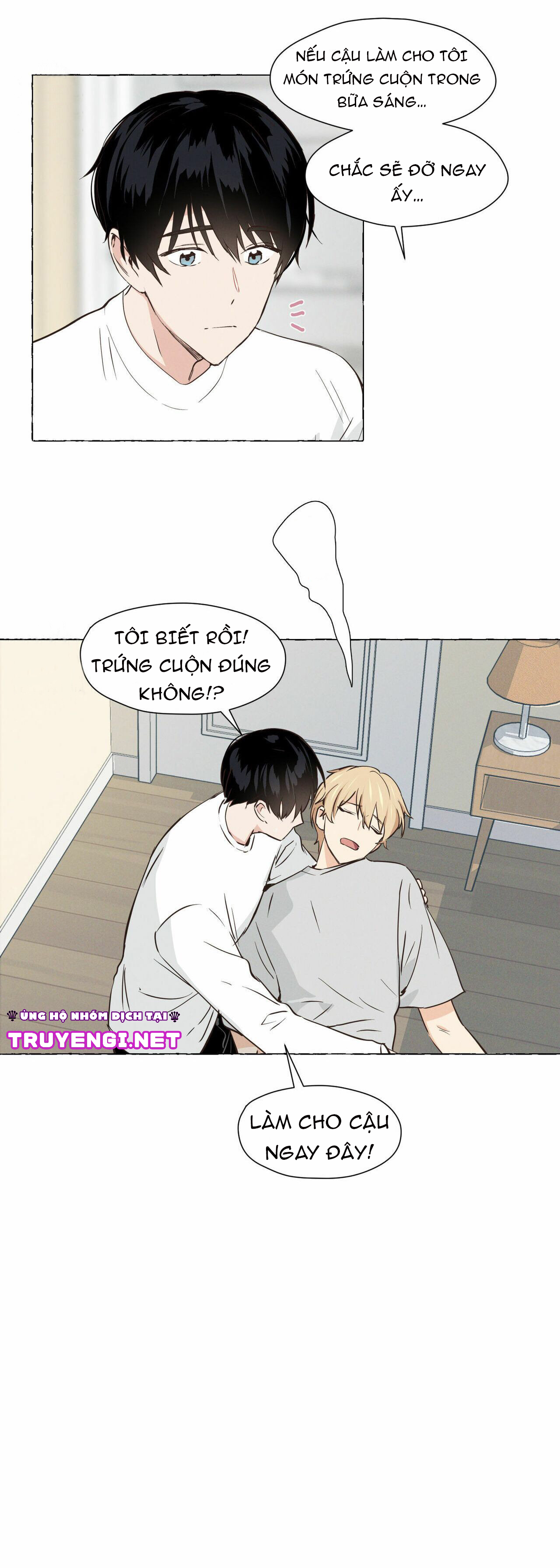 vanilla taste chapter 2 5