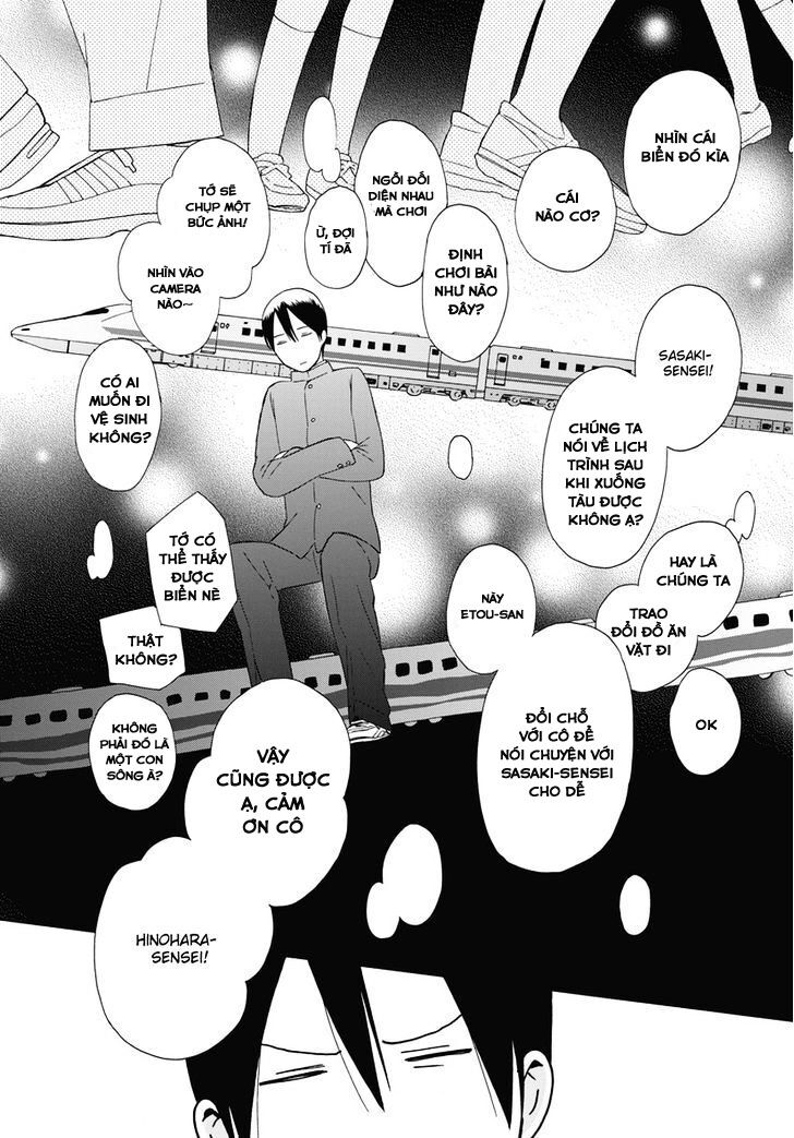 14-sai no koi chapter 23.7 4