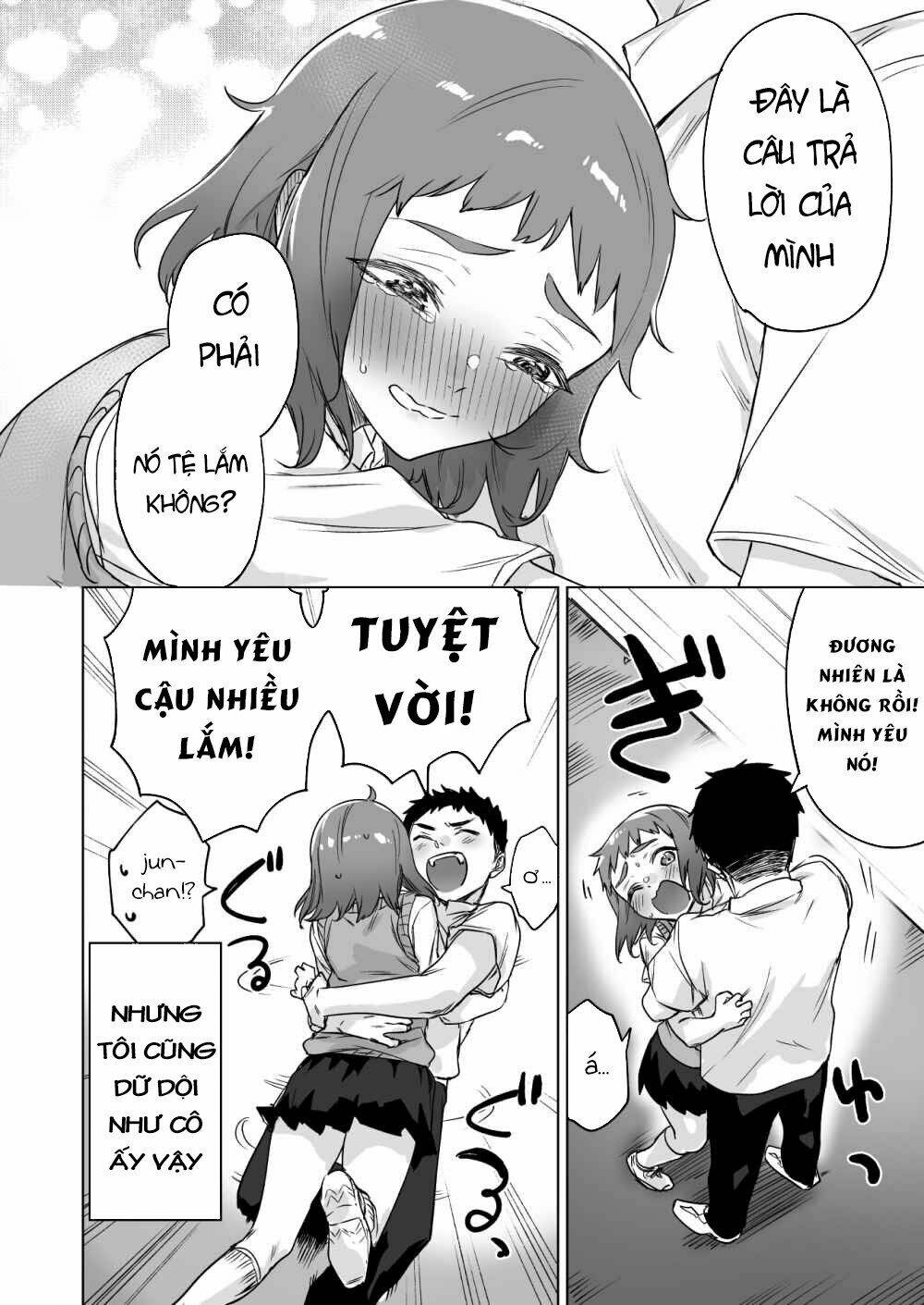 confession series chapter 1 4