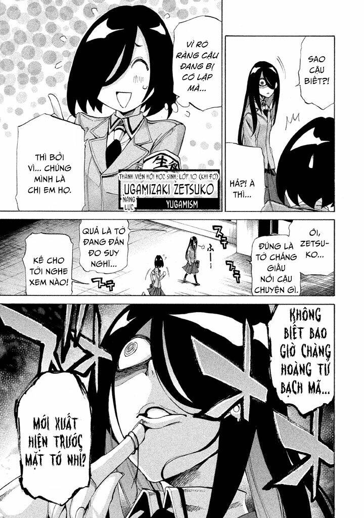 trường học ma nhân chapter 8 20