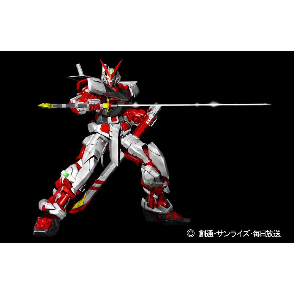 Mô hình lắp ráp GUNDAM ASTRAY RED FRAME PG BANDAI 1/60