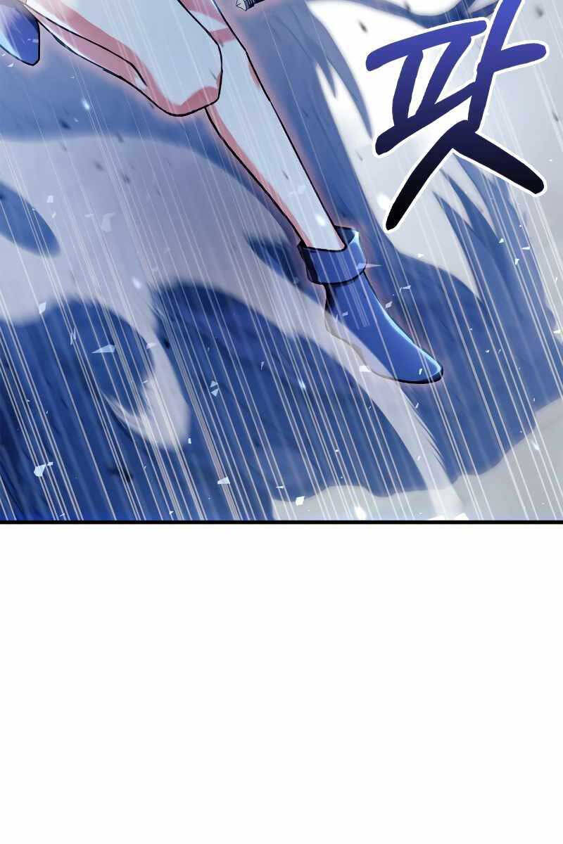 Kí Sự Hồi Quy Chapter 79 66