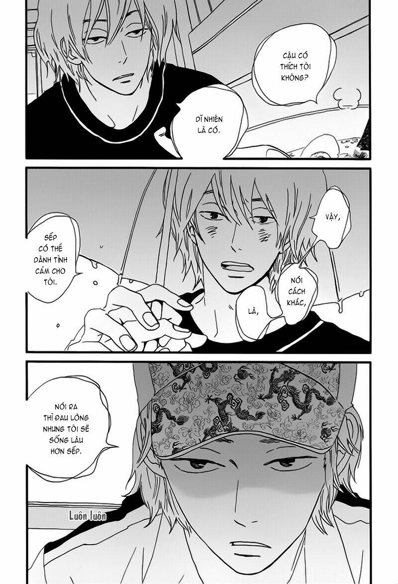 natsuyuki rendez-vous chapter 12 22