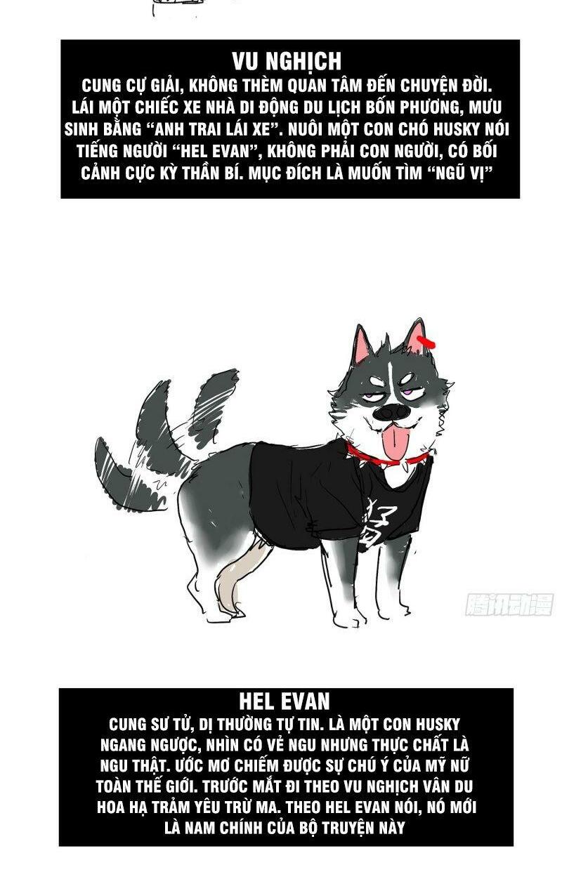 con quỷ đã sẵn sàng cho bữa tối ! chapter 0 2