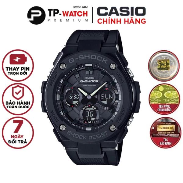Đồng Hồ Nam Dây Nhựa Casio G-Shock GST-S100G-1BDR Chính Hãng  - GST-S100G-1BDR