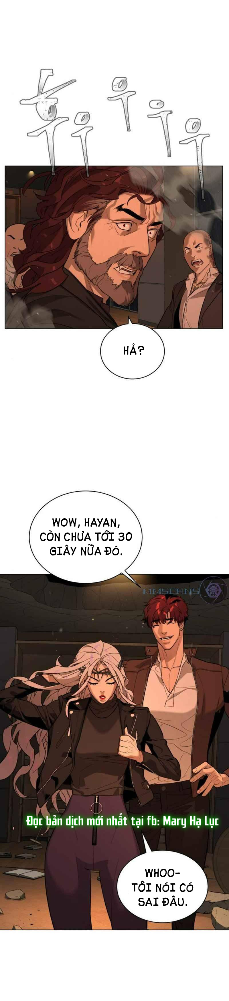 bạch huyết - white blood chapter 77 20