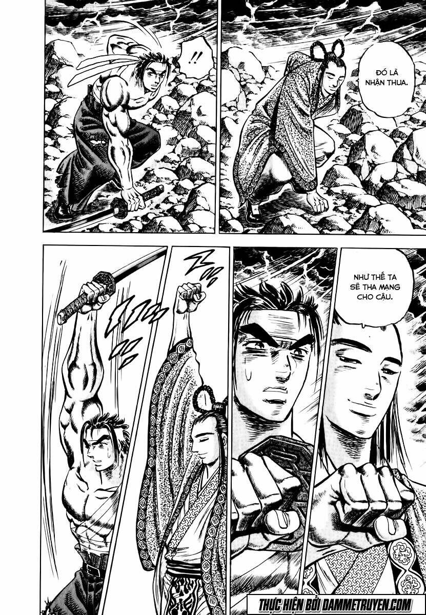 akakatsuki!! otokojuku - seinen yo, taishi wo idake chapter 41 24