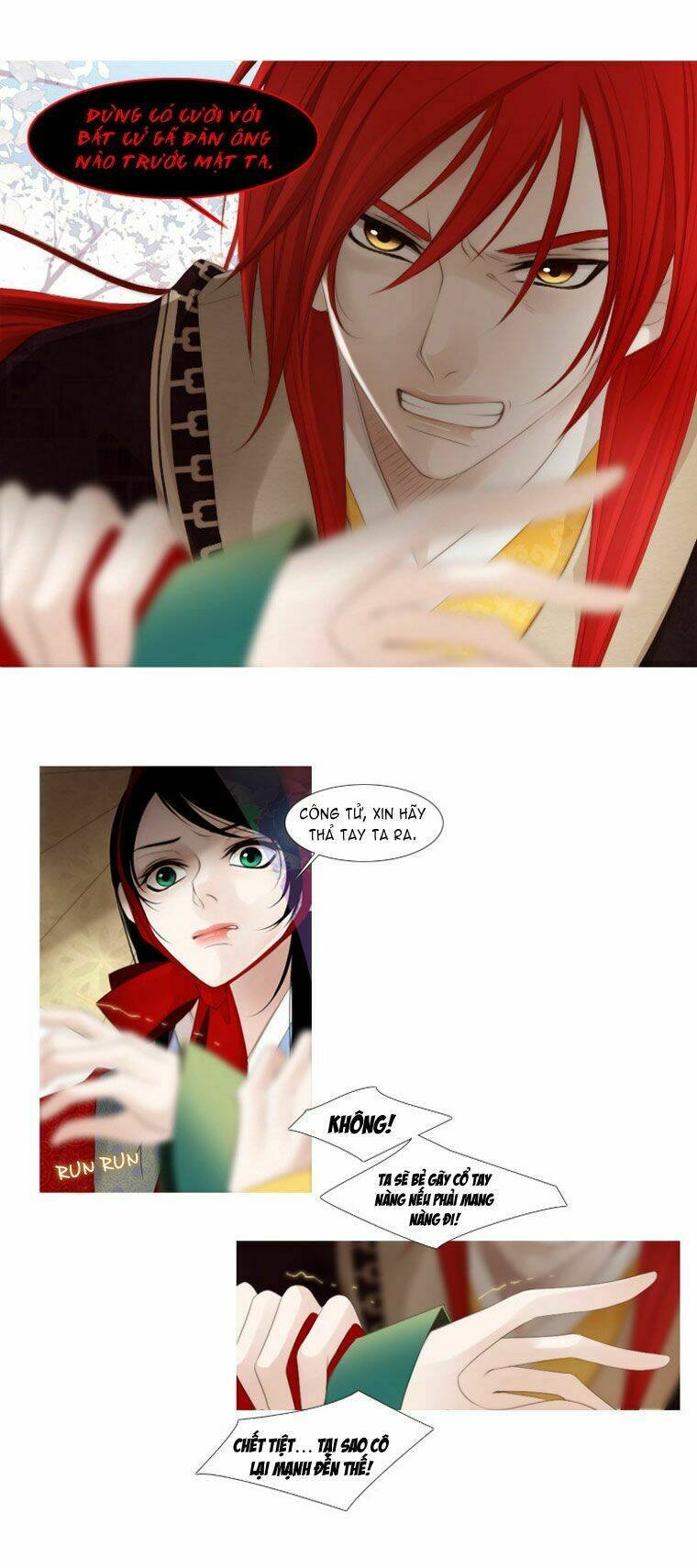 the twelfth night chapter 18 15