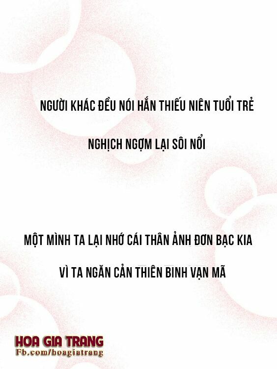 dữ tử thành thuyết chapter 0 19